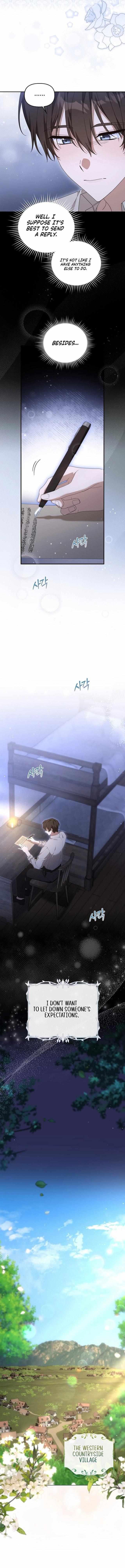Between Your Letter and My Reply Chapter 1 page 14 - 