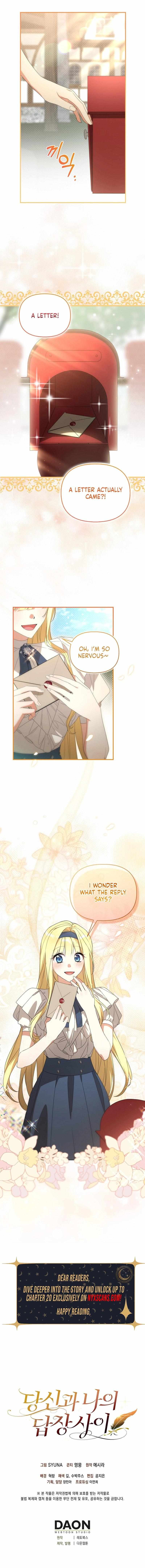 Between Your Letter and My Reply Chapter 1 page 15 - 