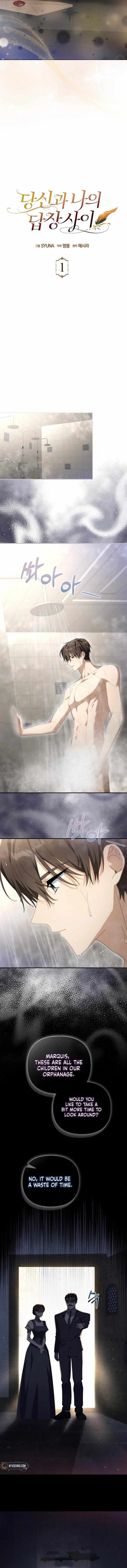Between Your Letter and My Reply Chapter 1 page 7 - 