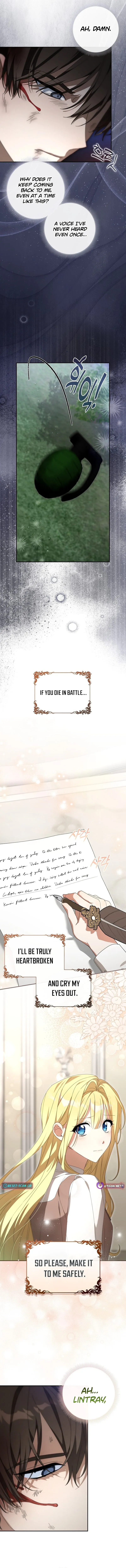Between Your Letter and My Reply Chapter 11 page 15 - 