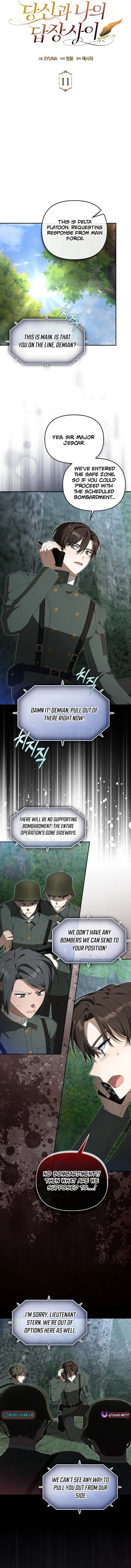 Between Your Letter and My Reply Chapter 11 page 3 - 