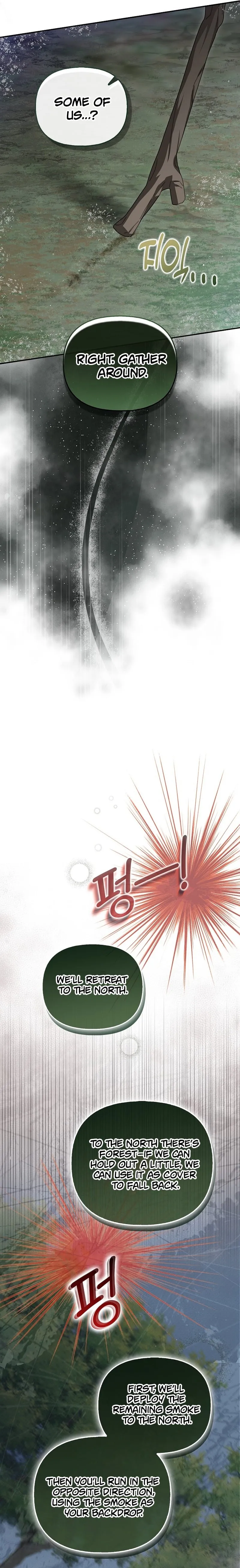 Between Your Letter and My Reply Chapter 11 page 6 - 