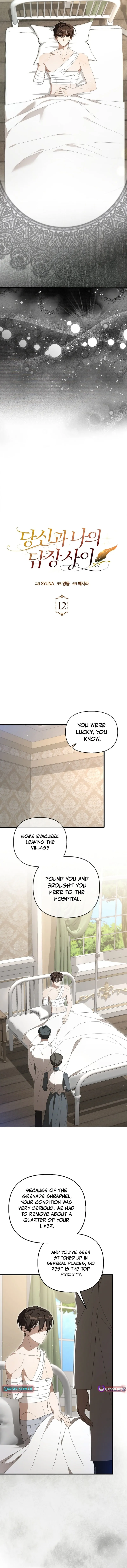 Between Your Letter and My Reply Chapter 12 page 3 - 
