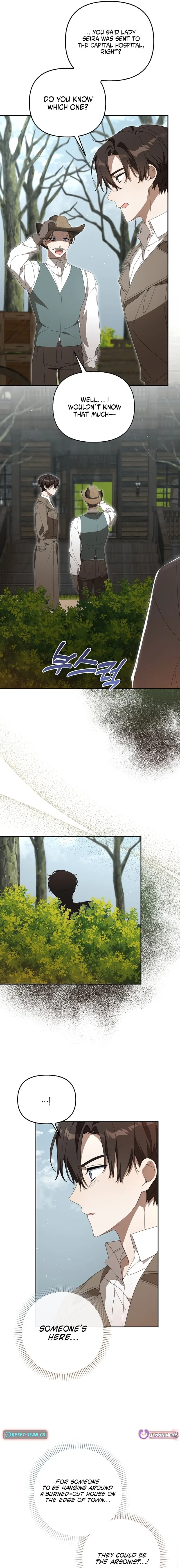 Between Your Letter and My Reply Chapter 13 page 12 - 