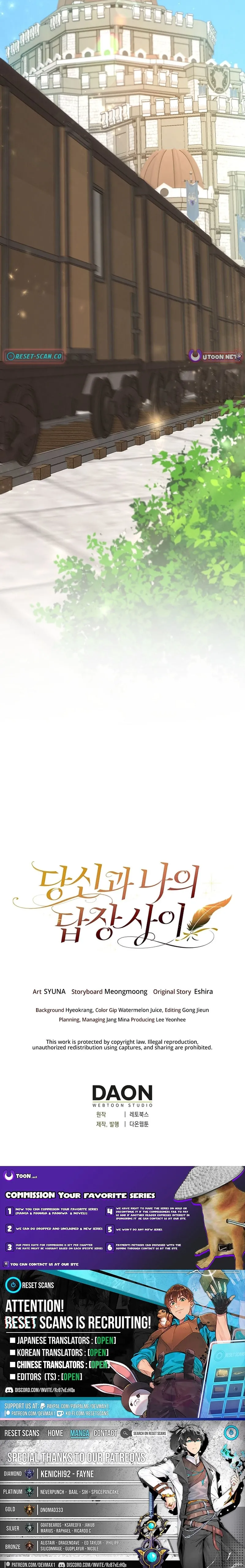 Between Your Letter and My Reply Chapter 15 page 15 - 