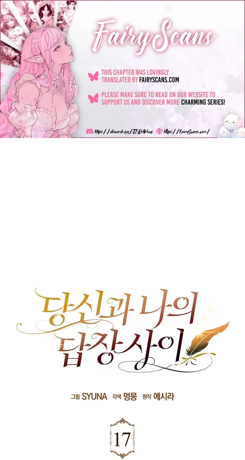 Between Your Letter and My Reply Chapter 16.9 page 1 - 