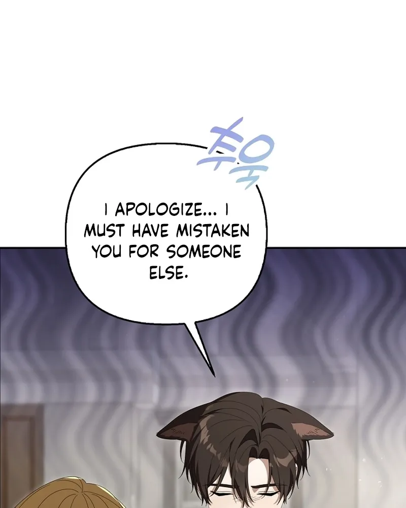 Between Your Letter and My Reply Chapter 16.9 page 12 - 