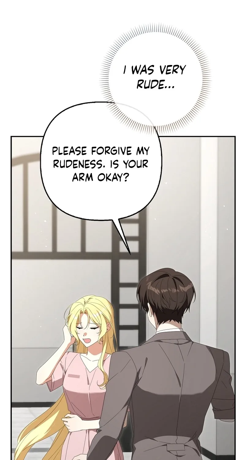 Between Your Letter and My Reply Chapter 16.9 page 14 - 