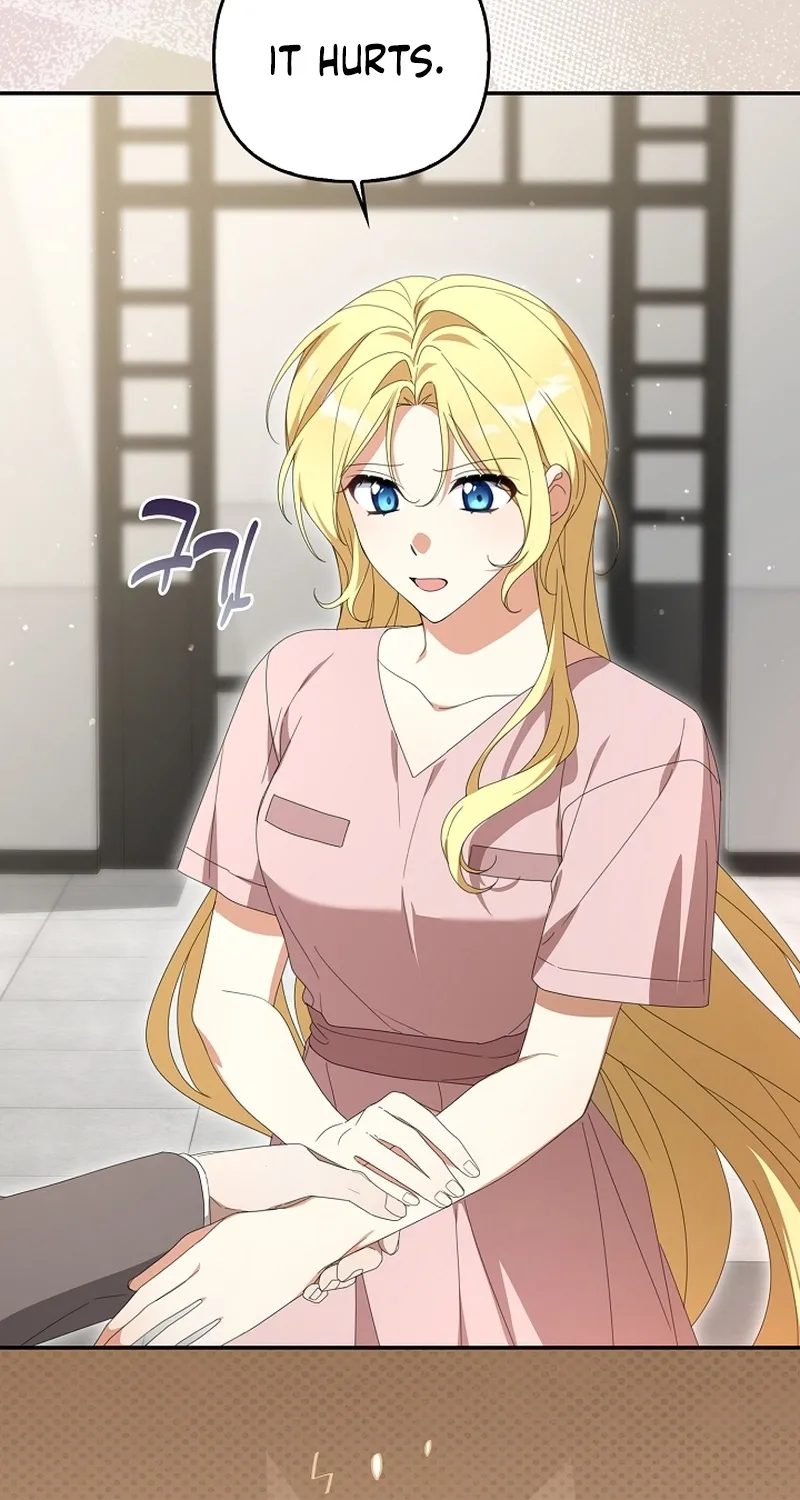 Between Your Letter and My Reply Chapter 16.9 page 7 - 