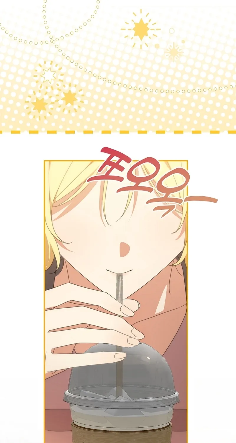 Between Your Letter and My Reply Chapter 16.9 page 64 - 