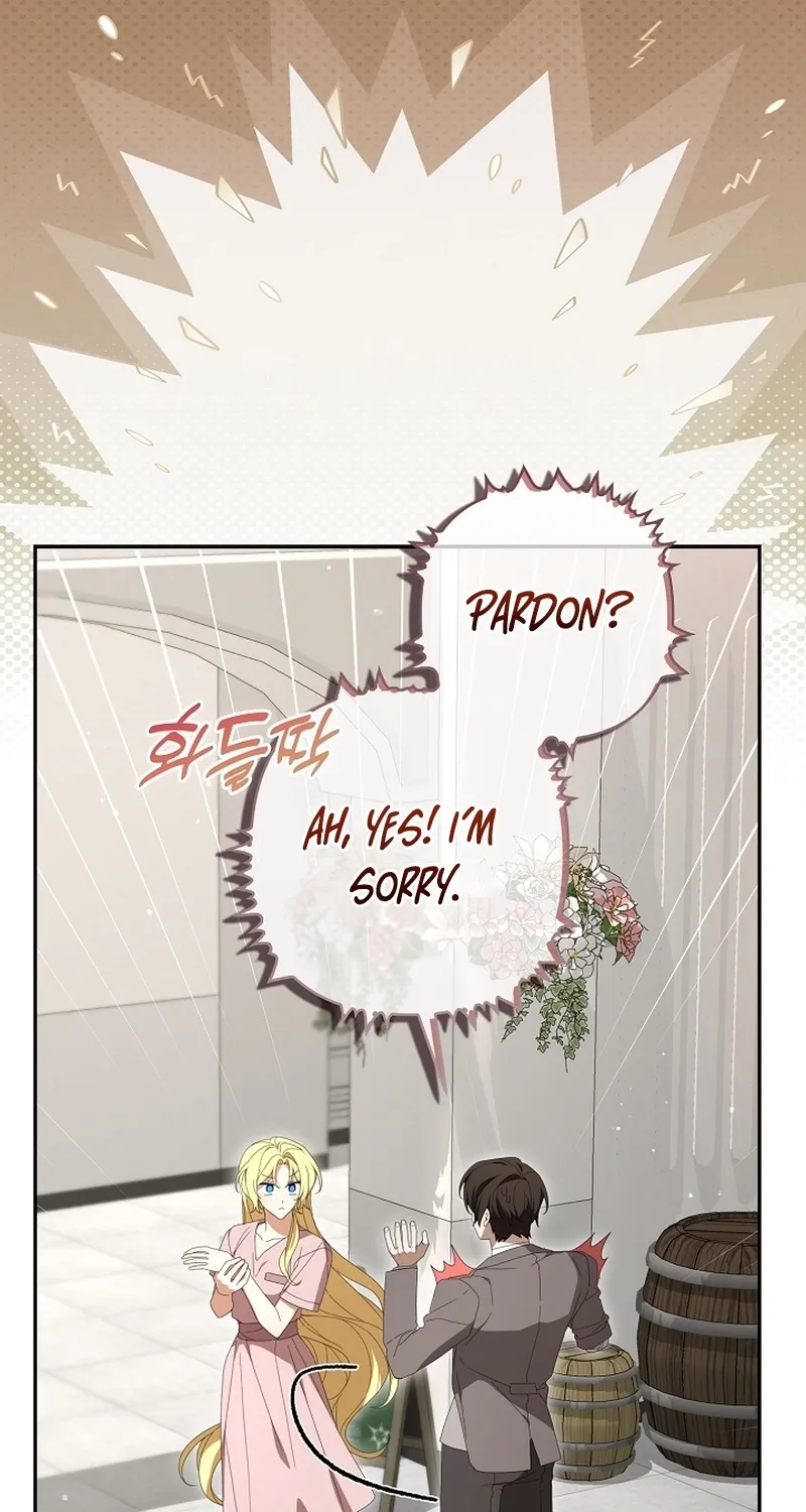 Between Your Letter and My Reply Chapter 16.9 page 8 - 