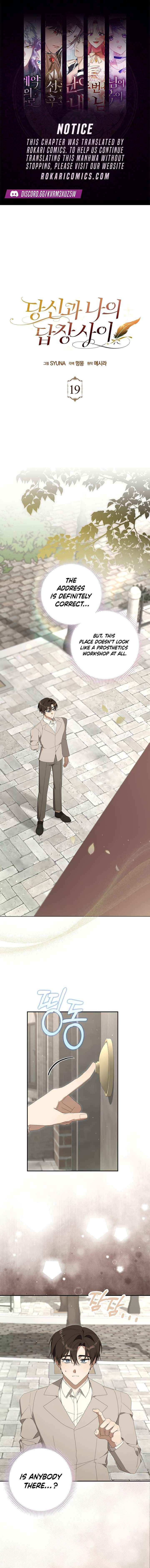 Between Your Letter and My Reply Chapter 19 page 1 - 