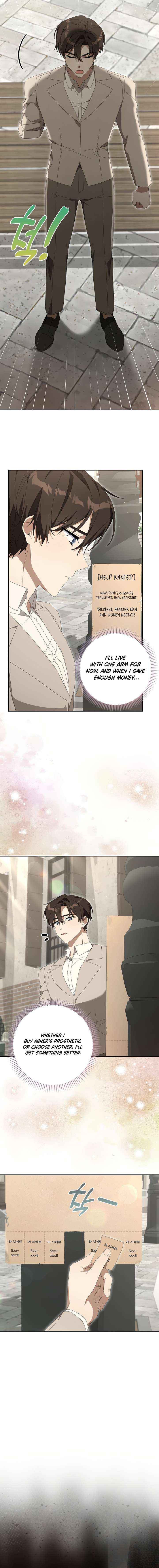 Between Your Letter and My Reply Chapter 19 page 13 - 