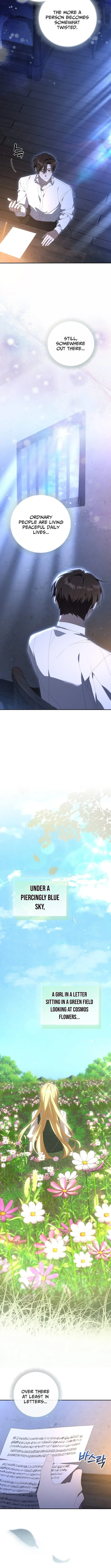 Between Your Letter and My Reply Chapter 2 page 13 - 