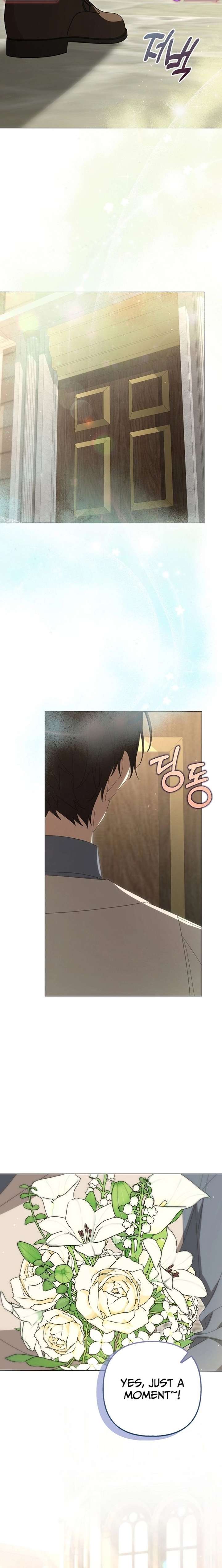 Between Your Letter and My Reply Chapter 22 page 25 - 