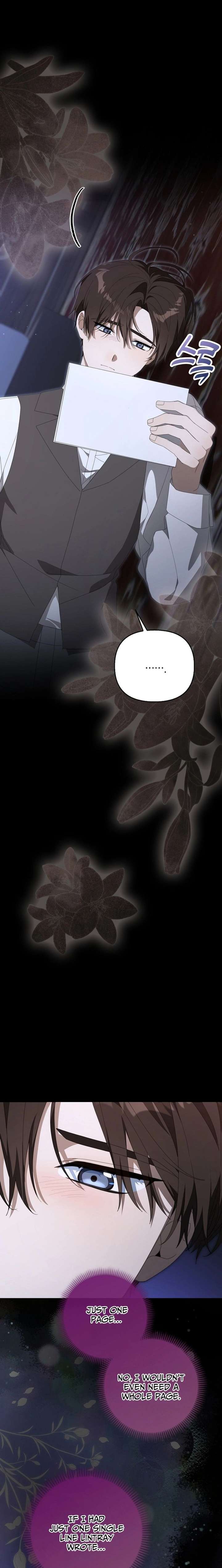 Between Your Letter and My Reply Chapter 22 page 6 - 