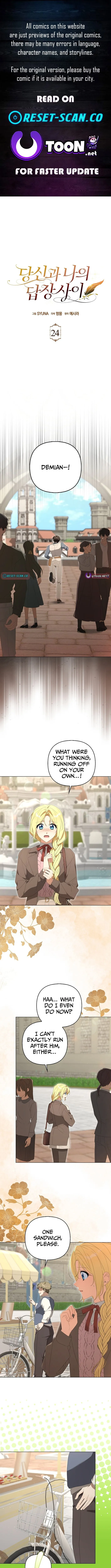 Between Your Letter and My Reply Chapter 24 page 1 - 