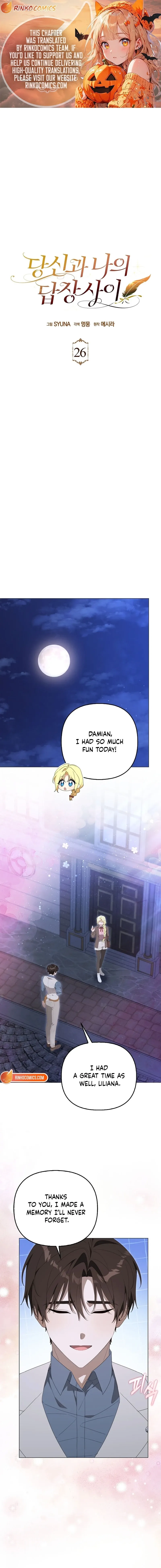 Between Your Letter and My Reply Chapter 26 page 1 - 