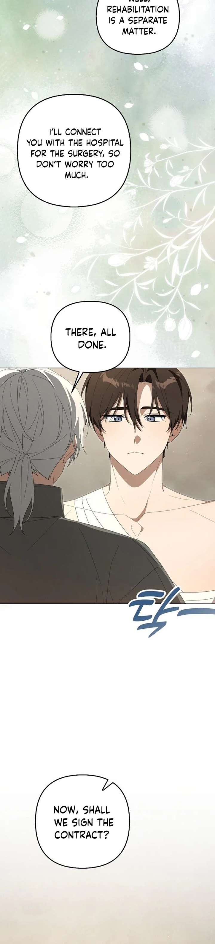 Between Your Letter and My Reply Chapter 28 page 12 - 