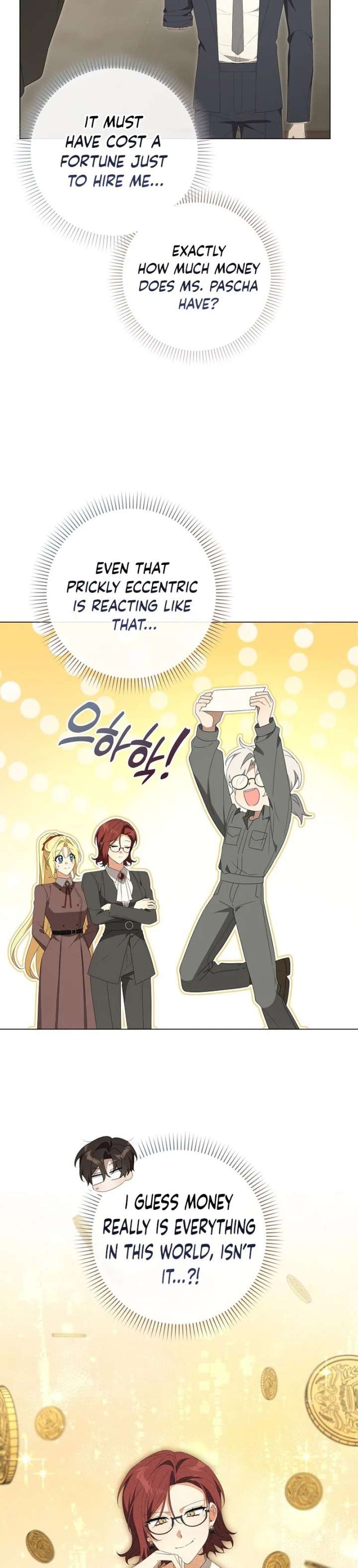 Between Your Letter and My Reply Chapter 28 page 14 - 