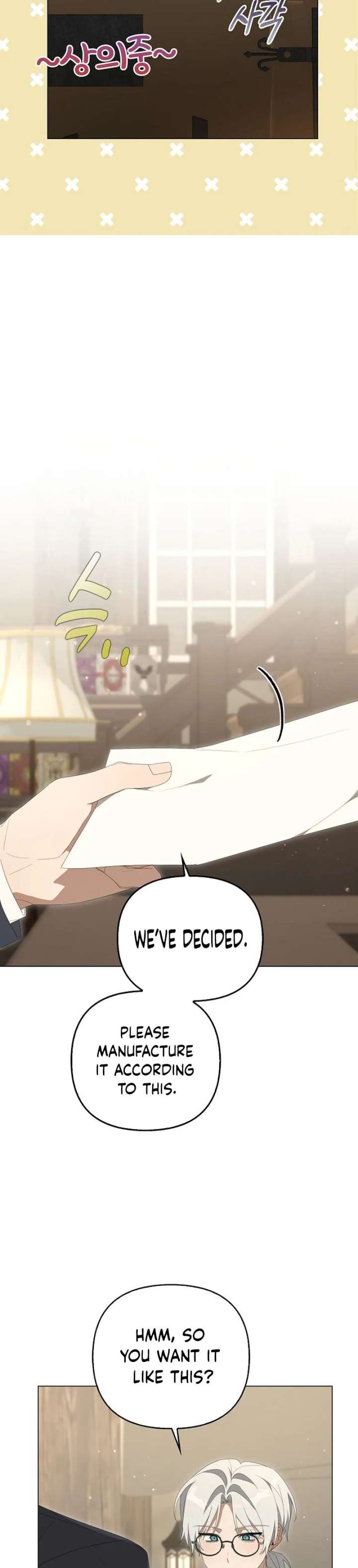 Between Your Letter and My Reply Chapter 28 page 8 - 