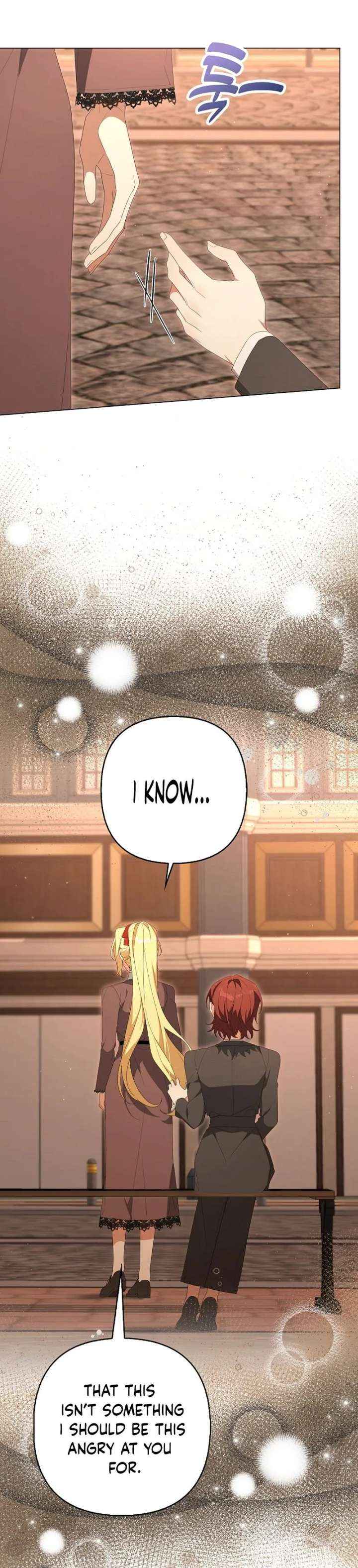 Between Your Letter and My Reply Chapter 29 page 16 - 