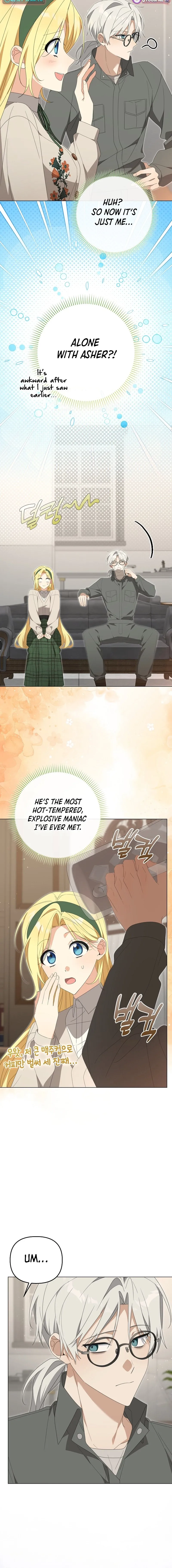 Between Your Letter and My Reply Chapter 31 page 8 - 