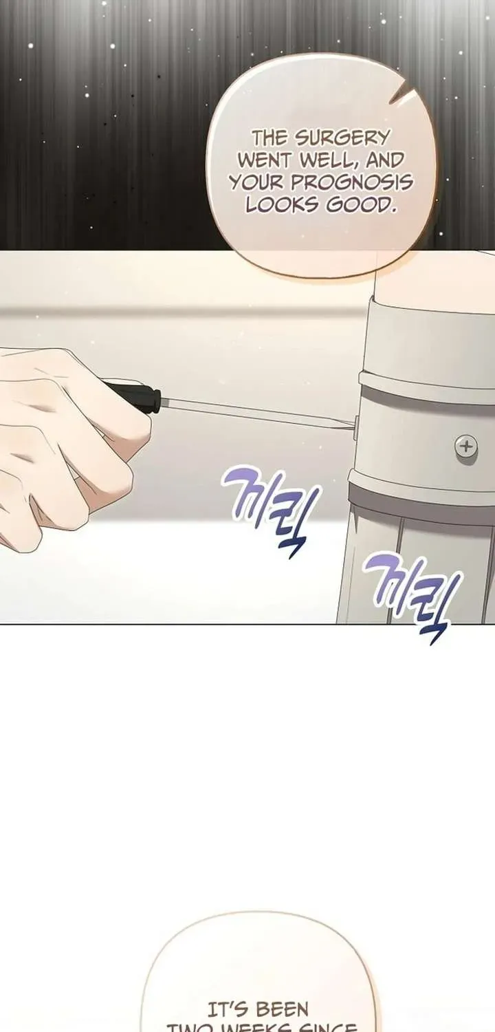 Between Your Letter and My Reply Chapter 33 page 3 - 