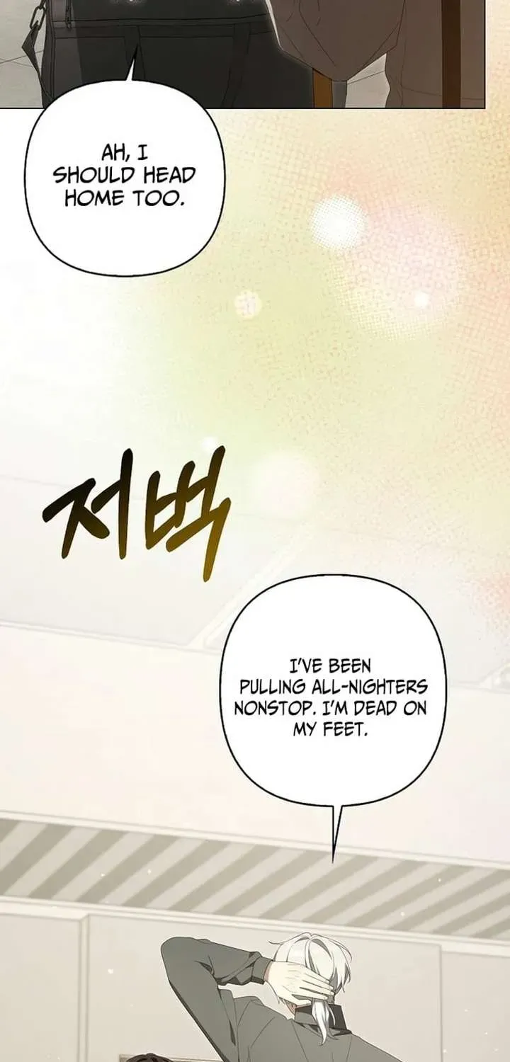 Between Your Letter and My Reply Chapter 33 page 29 - 