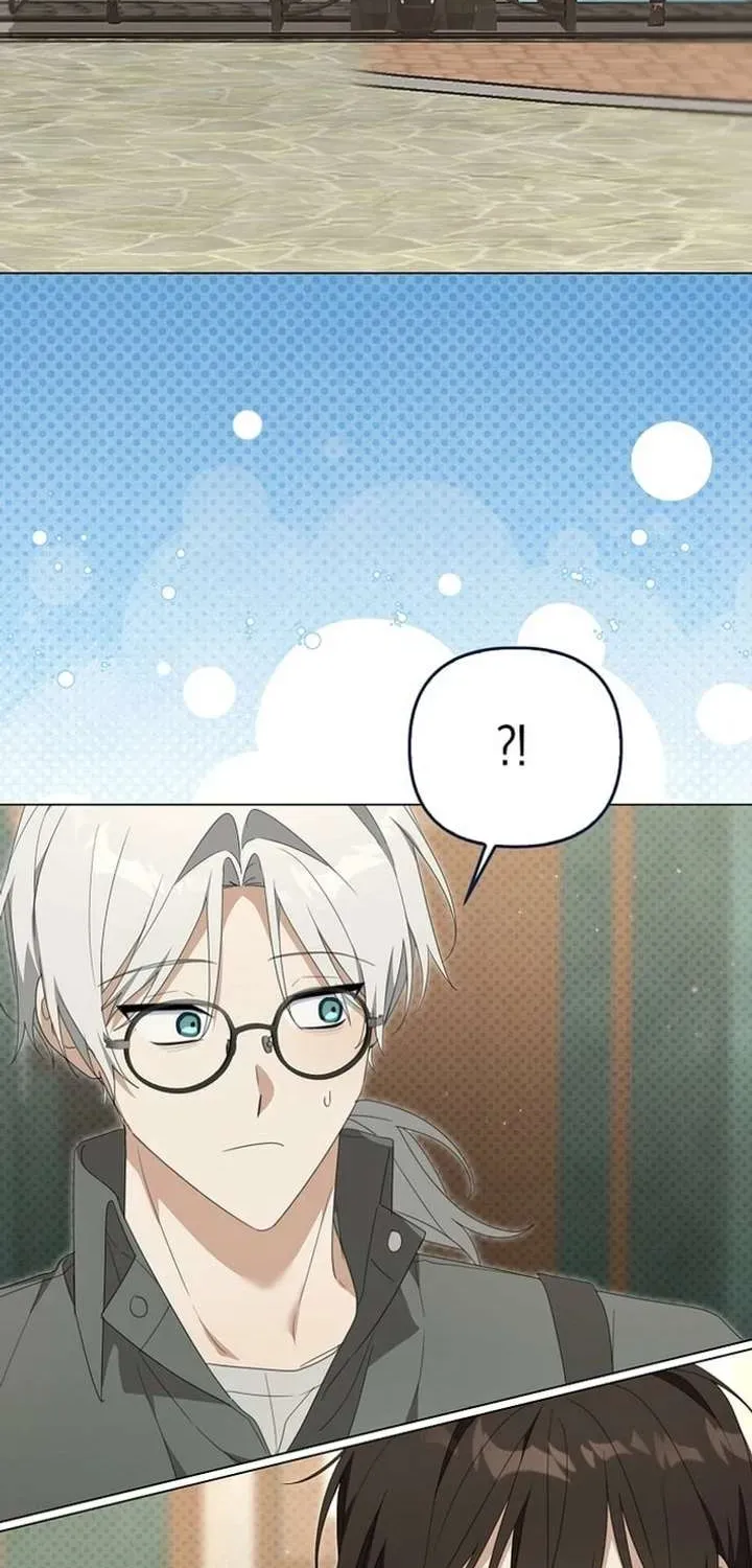 Between Your Letter and My Reply Chapter 33 page 42 - 