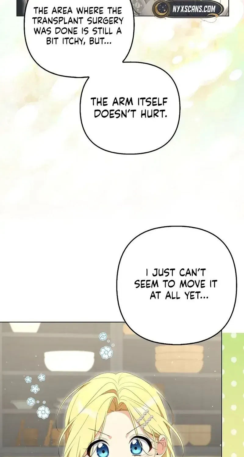 Between Your Letter and My Reply Chapter 34 page 16 - 