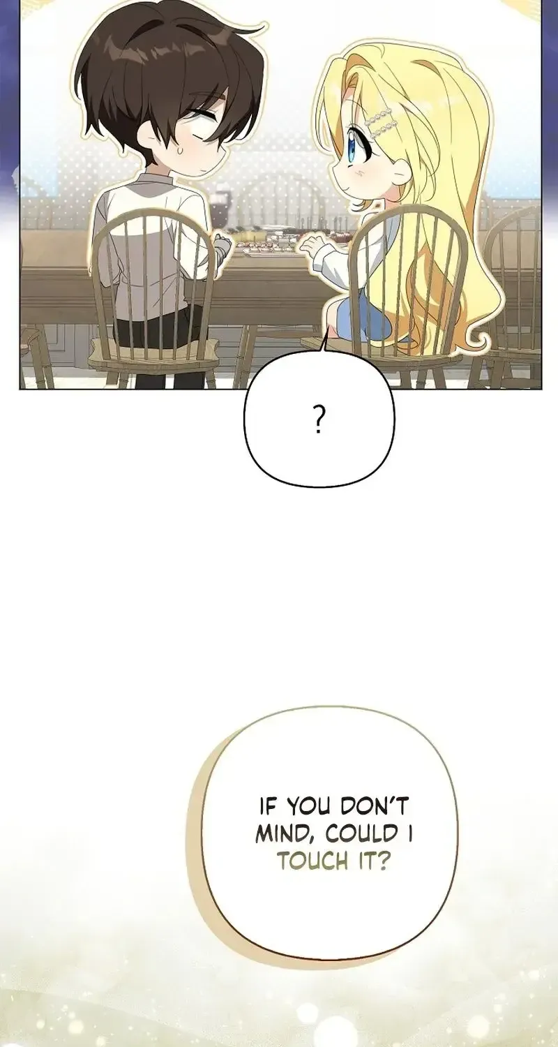 Between Your Letter and My Reply Chapter 34 page 19 - 