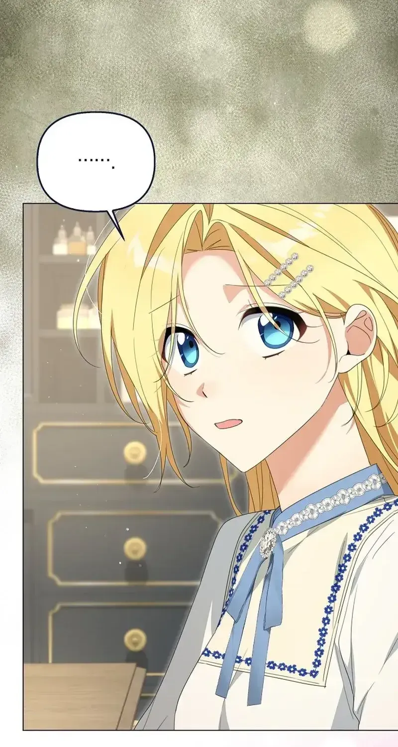 Between Your Letter and My Reply Chapter 34 page 27 - 