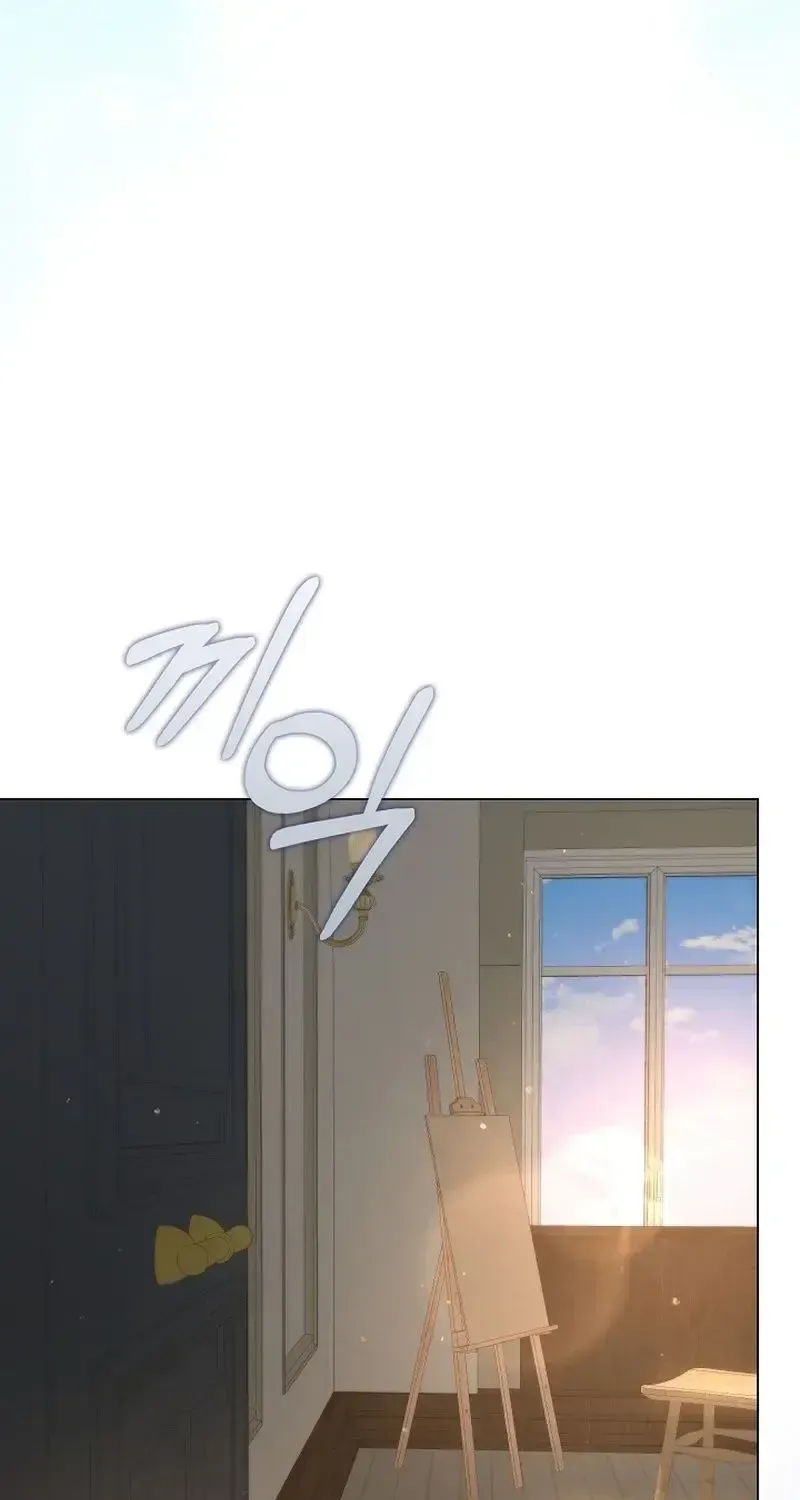 Between Your Letter and My Reply Chapter 34 page 61 - 