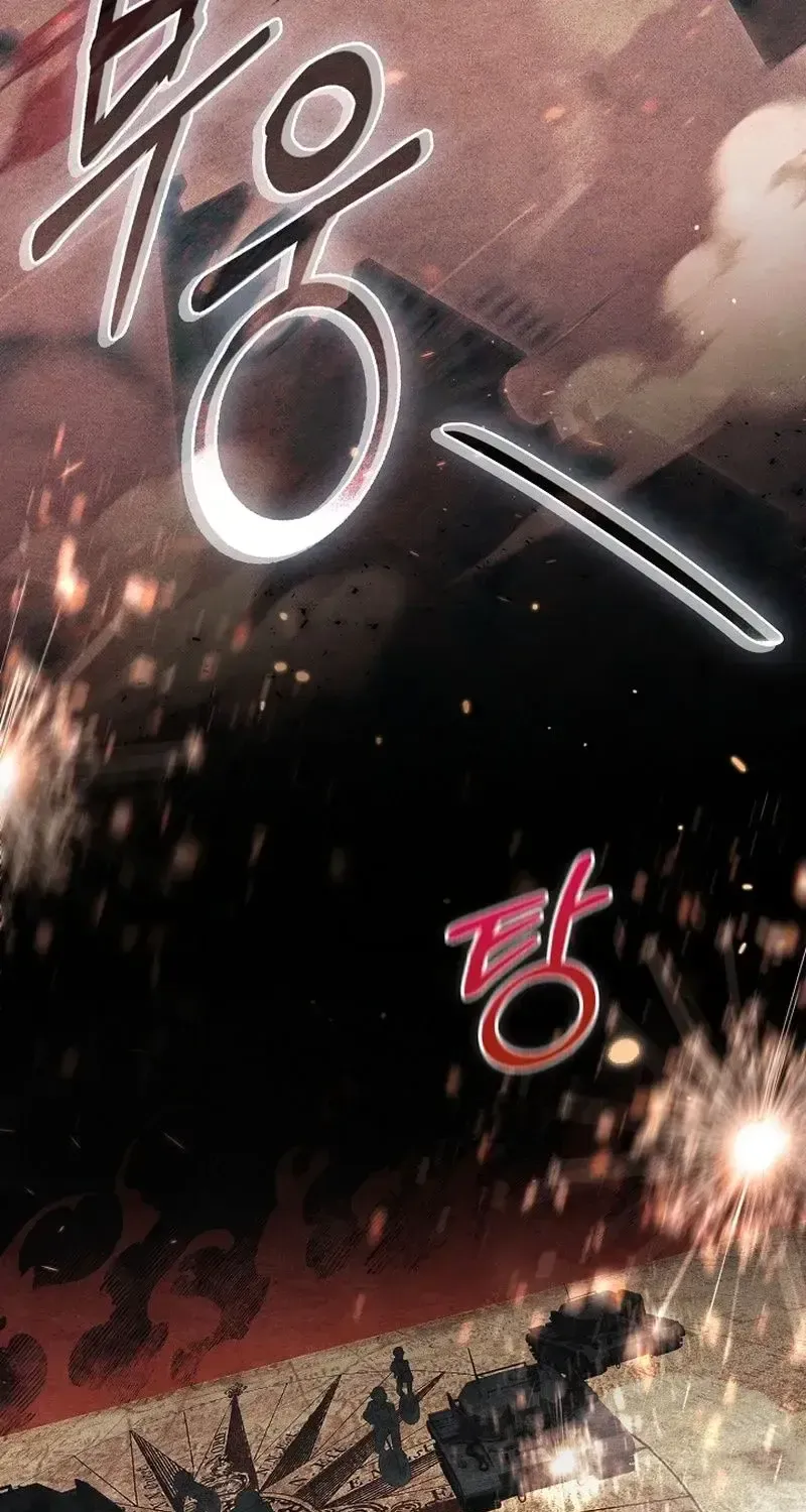 Between Your Letter and My Reply Chapter 34 page 75 - 
