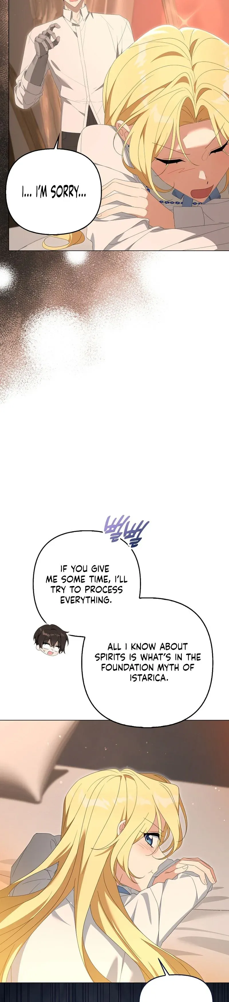 Between Your Letter and My Reply Chapter 35 page 12 - 