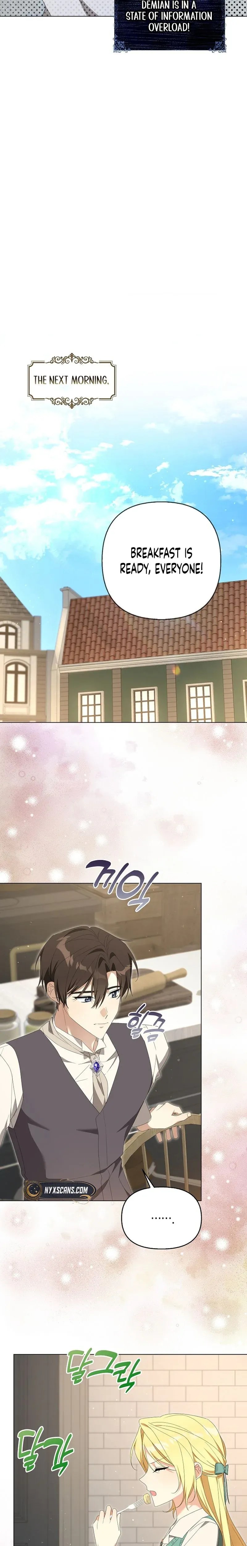Between Your Letter and My Reply Chapter 35 page 15 - 
