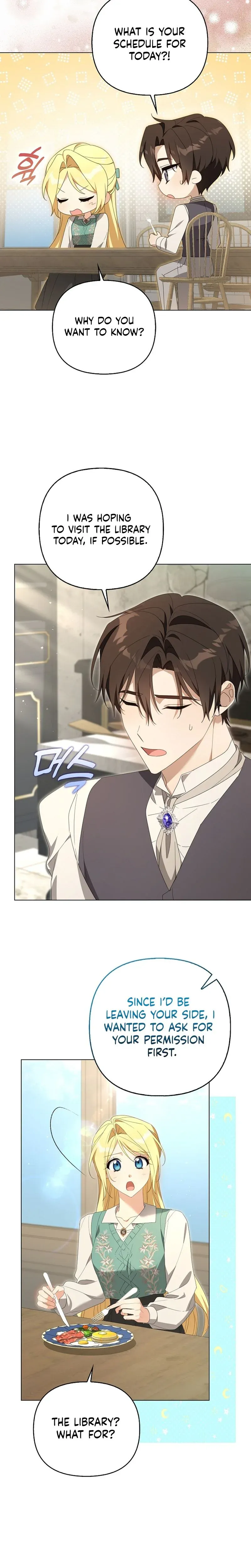 Between Your Letter and My Reply Chapter 35 page 19 - 
