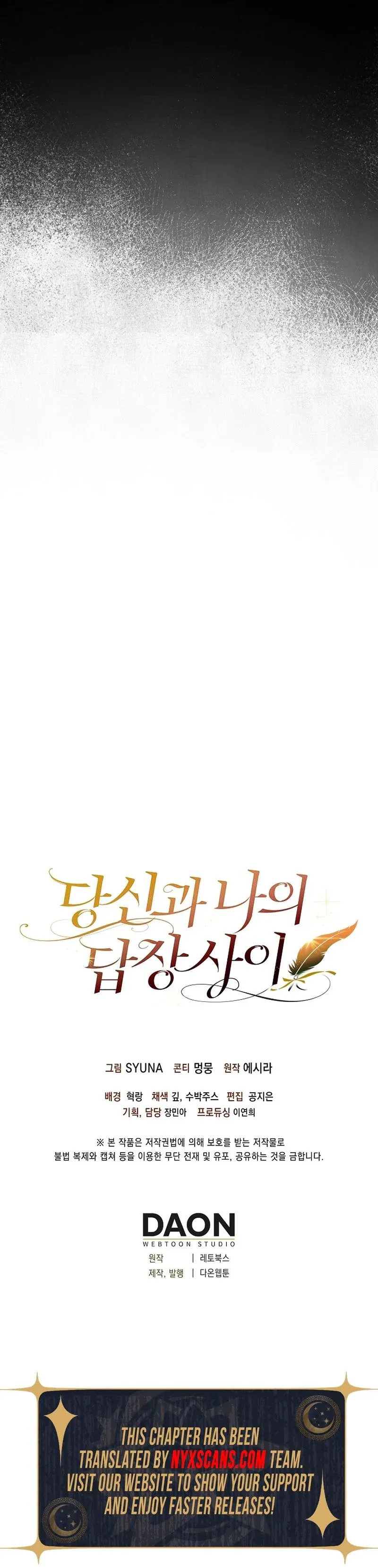 Between Your Letter and My Reply Chapter 35 page 33 - 