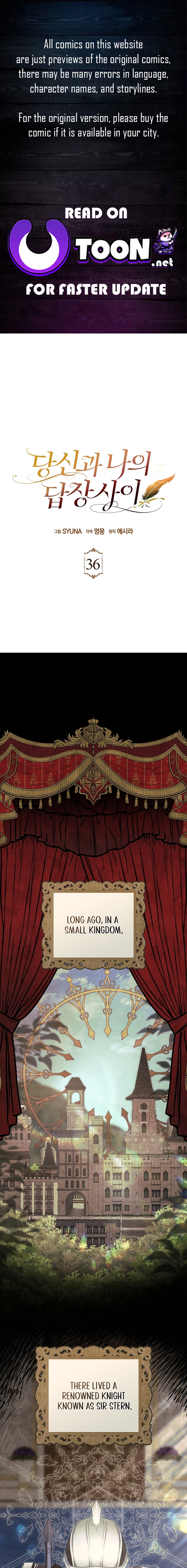 Between Your Letter and My Reply Chapter 36 page 1 - 