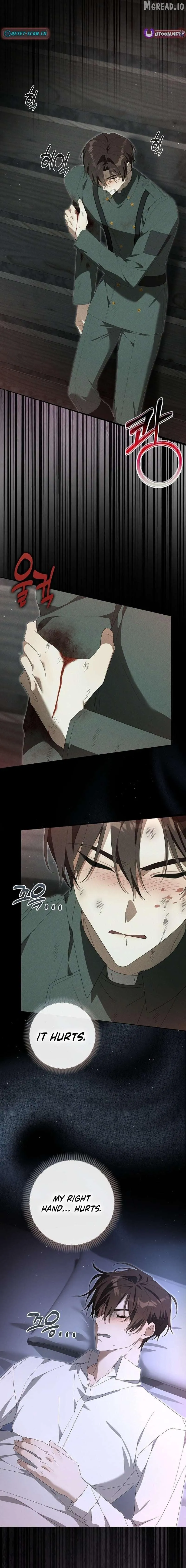 Between Your Letter and My Reply Chapter 37 page 12 - 
