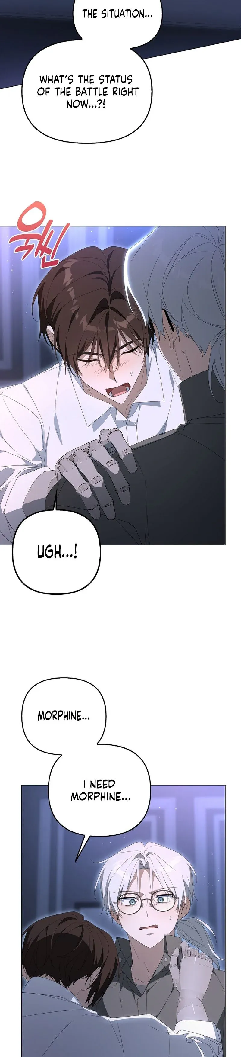 Between Your Letter and My Reply Chapter 38 page 2 - 