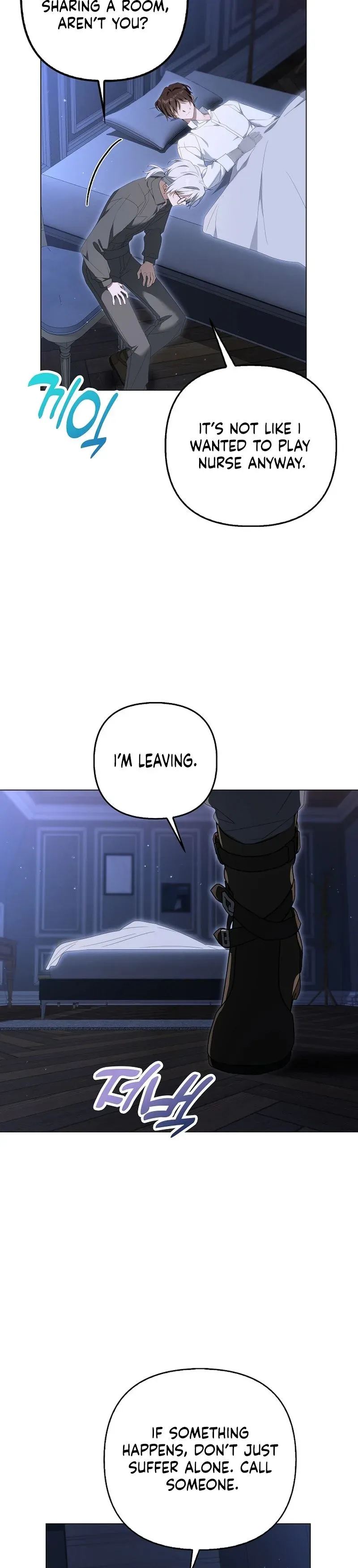 Between Your Letter and My Reply Chapter 38 page 14 - 