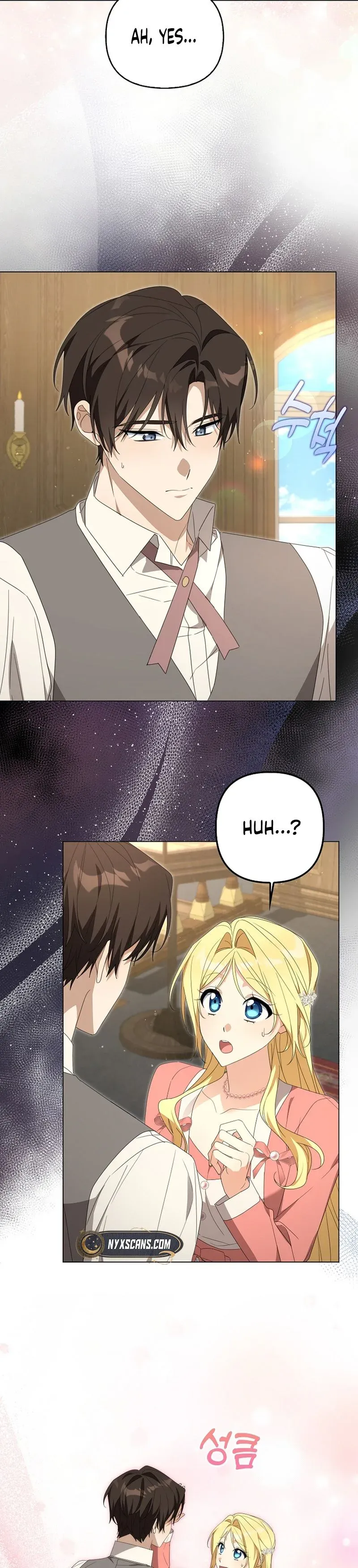 Between Your Letter and My Reply Chapter 38 page 20 - 