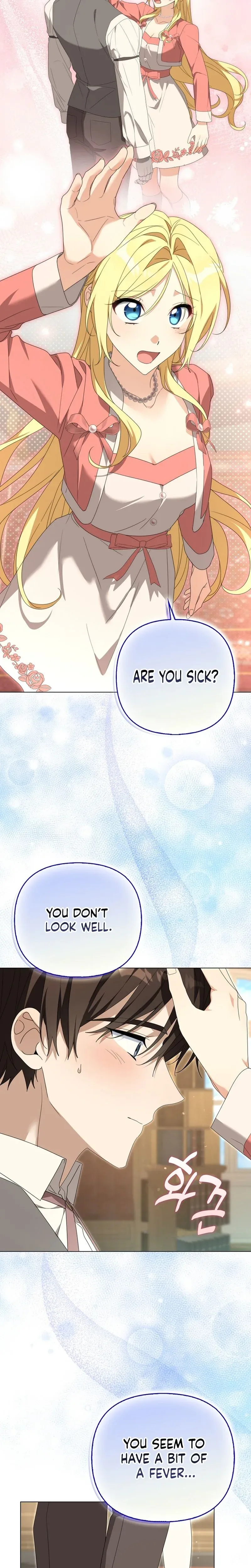 Between Your Letter and My Reply Chapter 38 page 21 - 