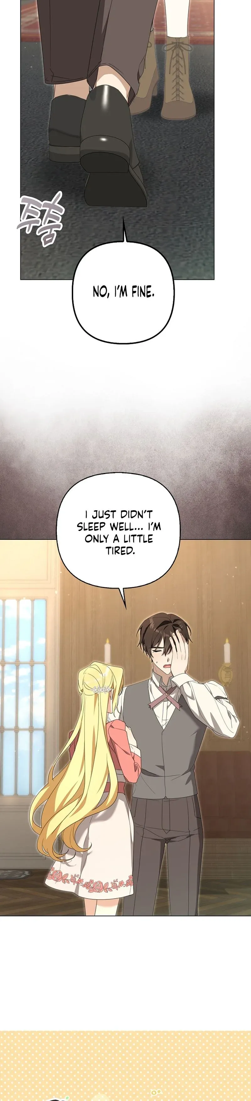 Between Your Letter and My Reply Chapter 38 page 22 - 