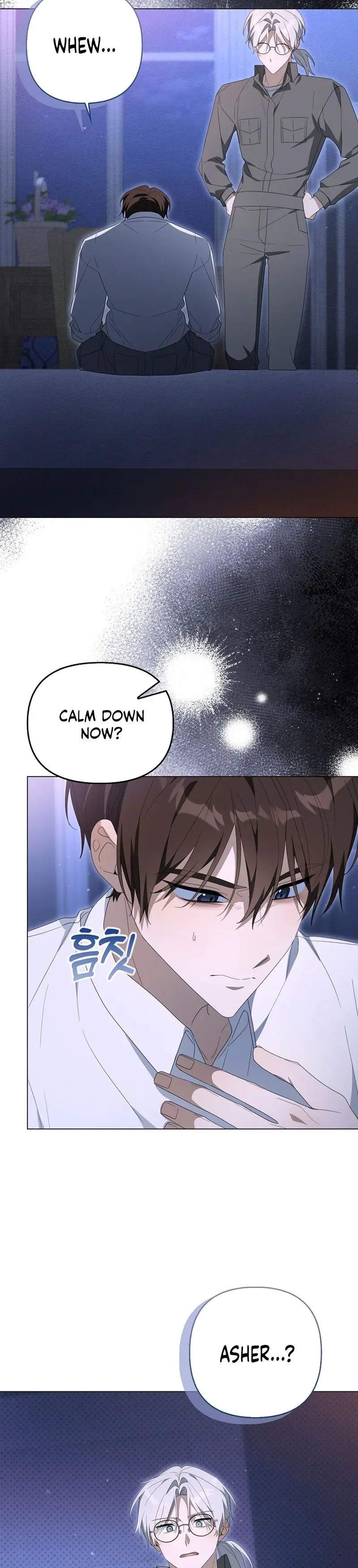 Between Your Letter and My Reply Chapter 38 page 6 - 