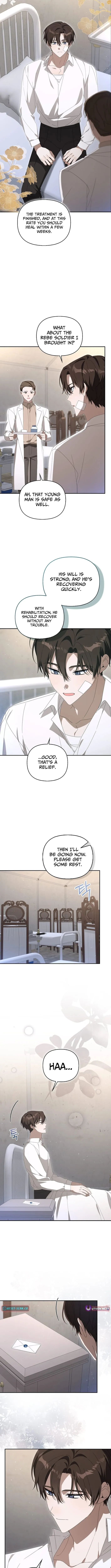 Between Your Letter and My Reply Chapter 5 page 5 - 