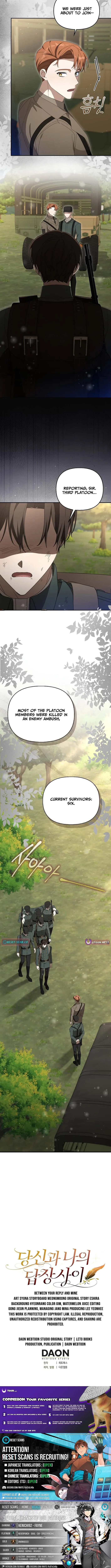 Between Your Letter and My Reply Chapter 6 page 12 - 