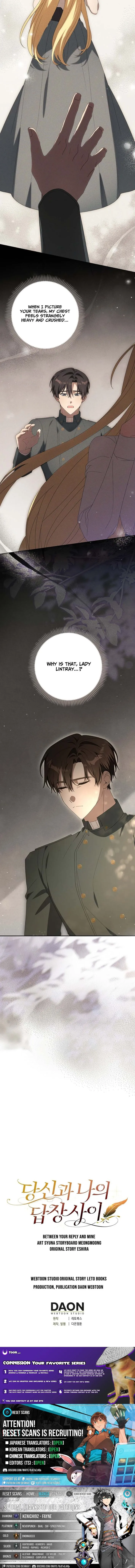 Between Your Letter and My Reply Chapter 8 page 13 - 